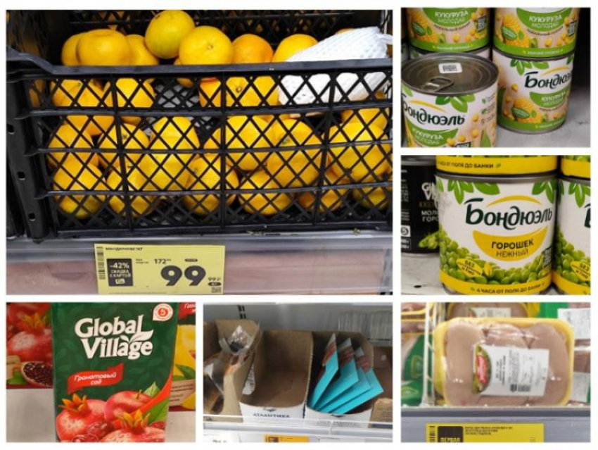 Количество магазинов и аптек подсчитали в штуках в Воронеже