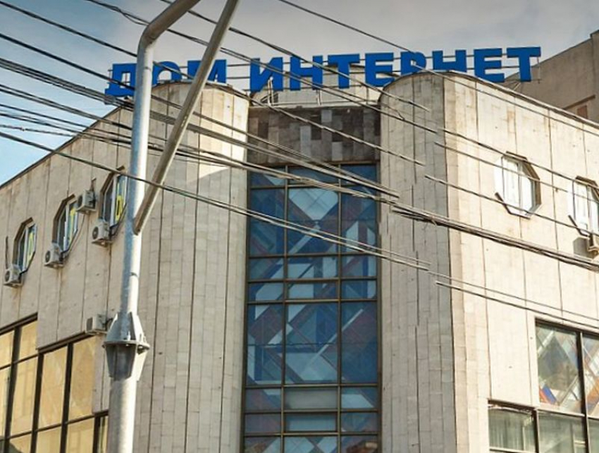 За 3,5 млн рублей продают часть нежилого здания в центре Воронежа