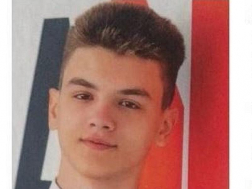 17-летний парень с интересной фамилией бесследно исчез в Воронежской области