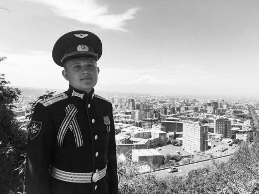 Погибшего в сбитом вертолете выпускника воронежской академии похоронят в Смоленске