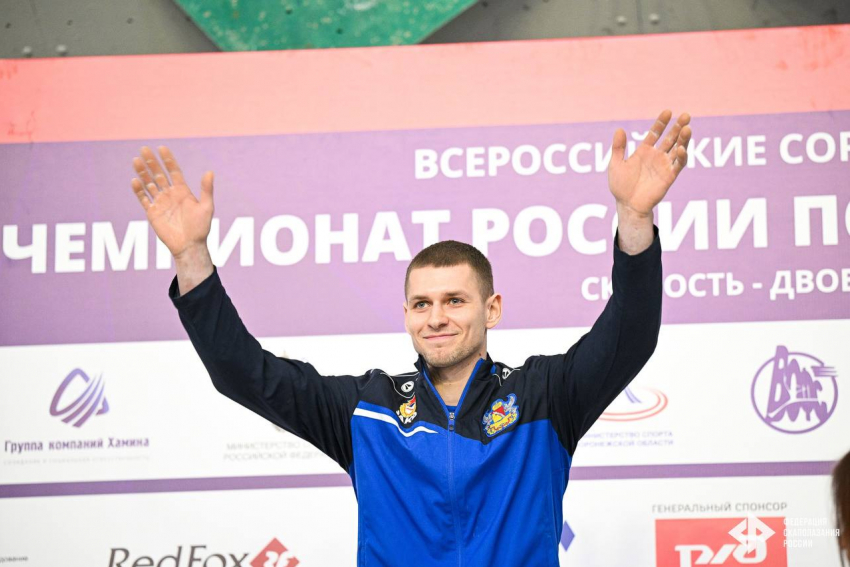 Воронежский спортсмен – чемпион России по скалолазанию