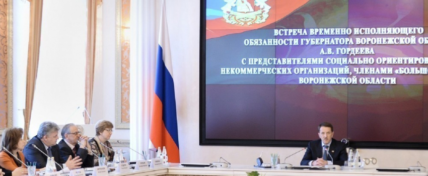 Александр Соловьев заходит в политику