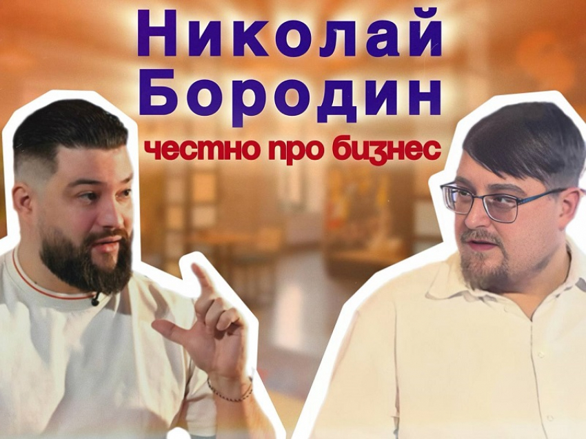 Путешествие без перелетов: как найти маленькую Индию в центре Воронежа