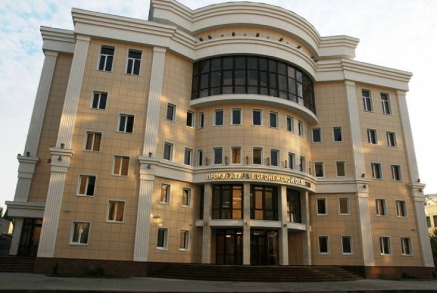 В Воронежской области прокуратура при проверке двух реабилитационных центров обнаружила нарушения