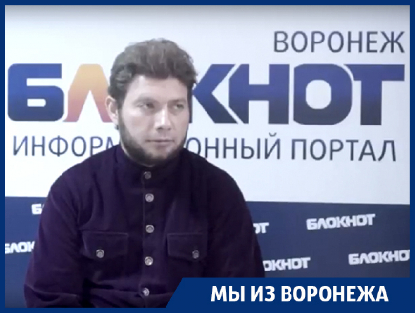 Европейцы узнали, что 4 года живут рядом с сумасшедшим соседом, - уроженец Воронежа Танай Чолханов