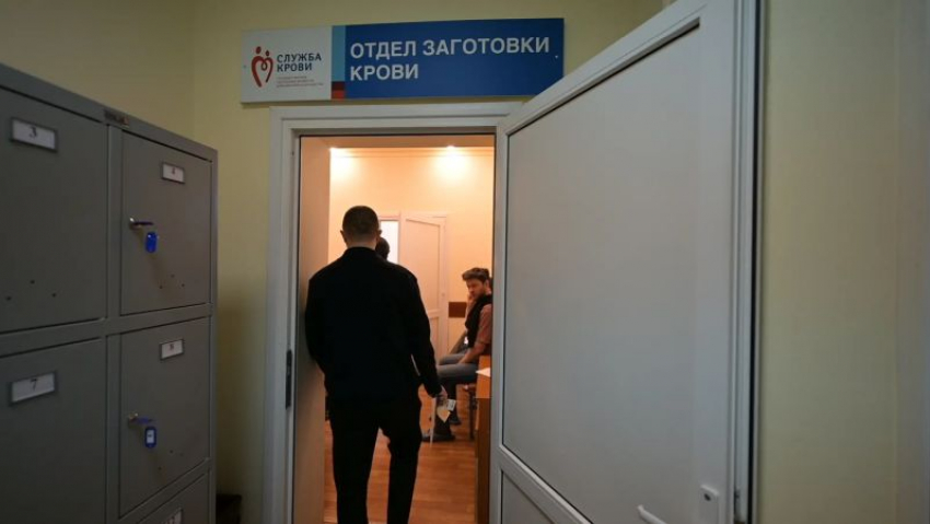 Участники проекта «Герои земли Воронежской» стали донорами крови