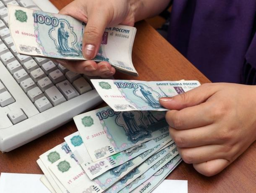 В Воронежской области снова выросли зарплаты