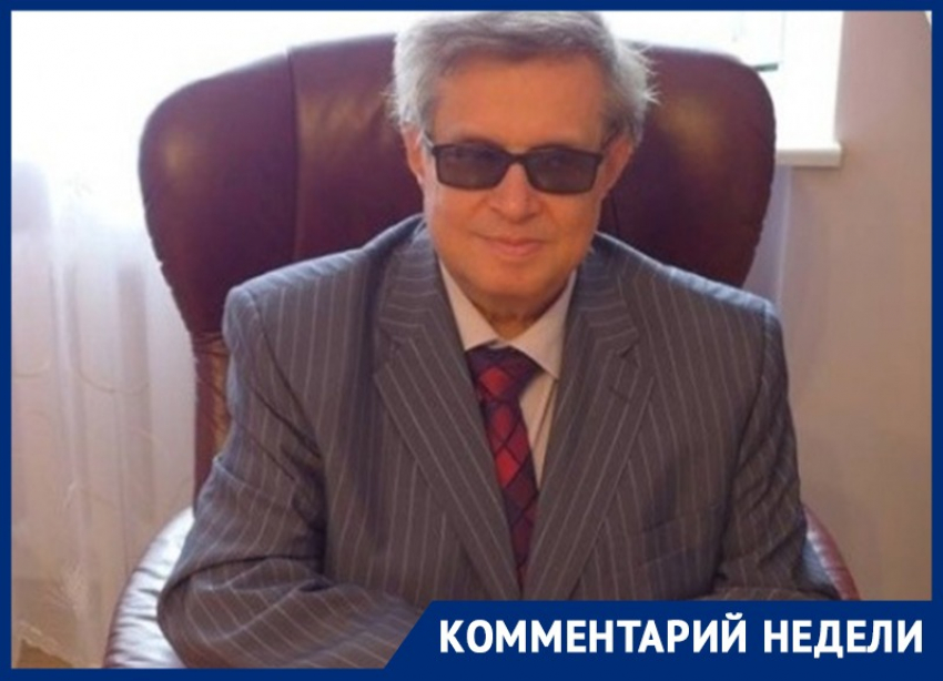  «Следственный комитет объяснил, почему на выборы в Воронеже ходить не надо»