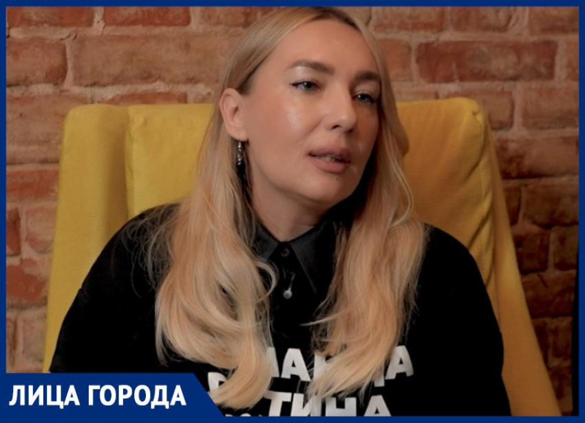  «Каждый, кто работает в «Стеше», он про призвание» 