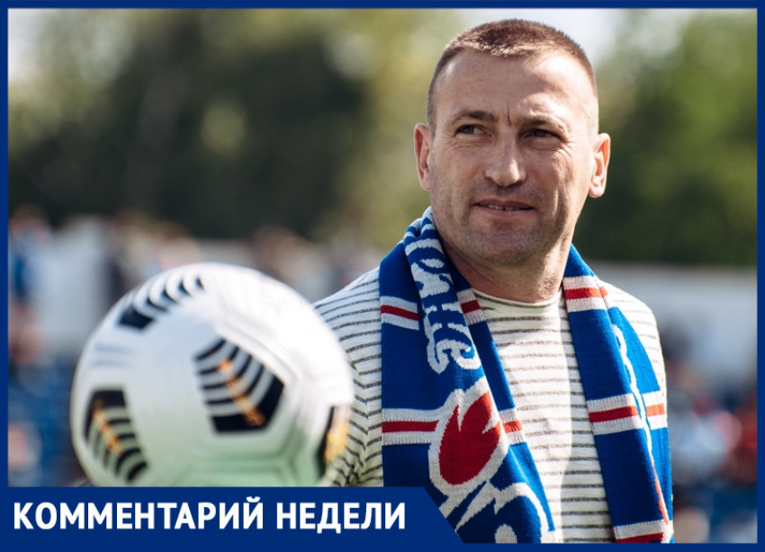 «Плохому танцору…»: экс-защитник «Факела» и «Шинника» Черкес дал прогноз на матч команд в Ярославле