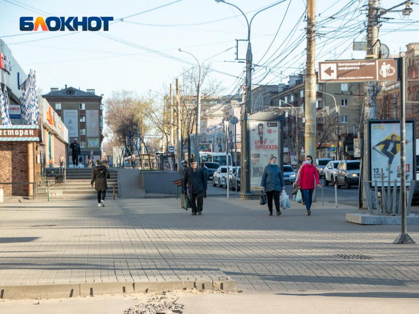 О радиационной обстановке в Воронежской области сообщили в Роспотребнадзоре