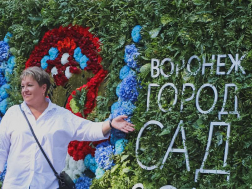 Воронежская область вошла в топ-10 регионов для путешествий с компенсацией от правительства