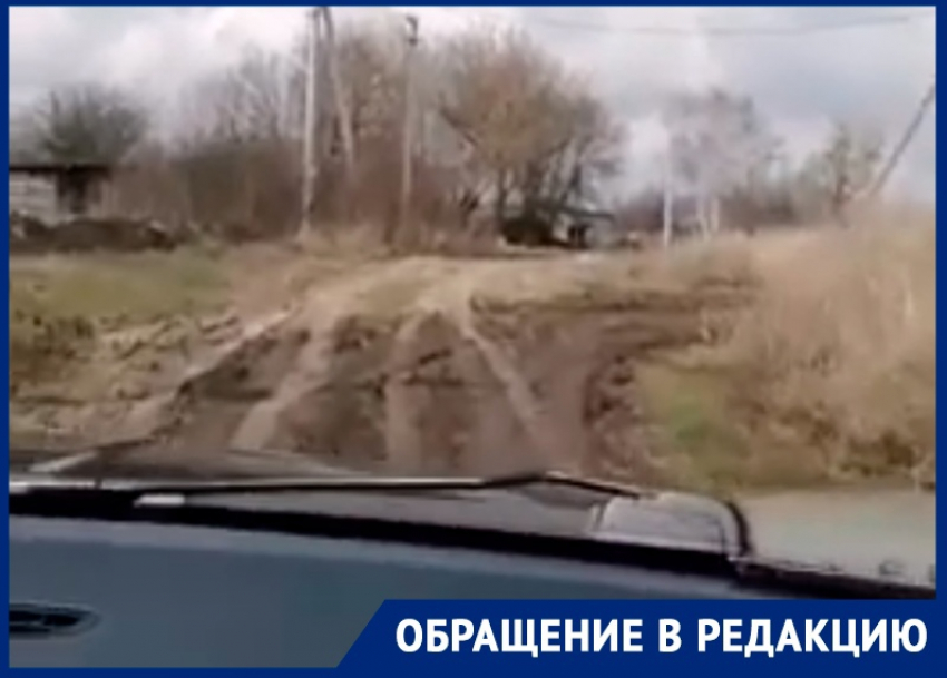 Властям «грязно» намекнули на выполнение обещания в Воронежской области 