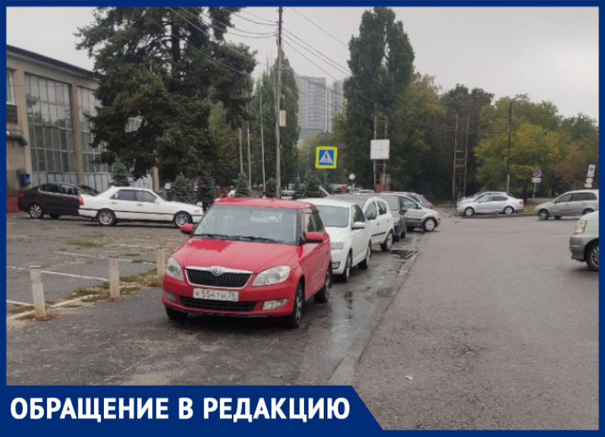 Захват тротуара произошел возле «Динамо» в Воронеже