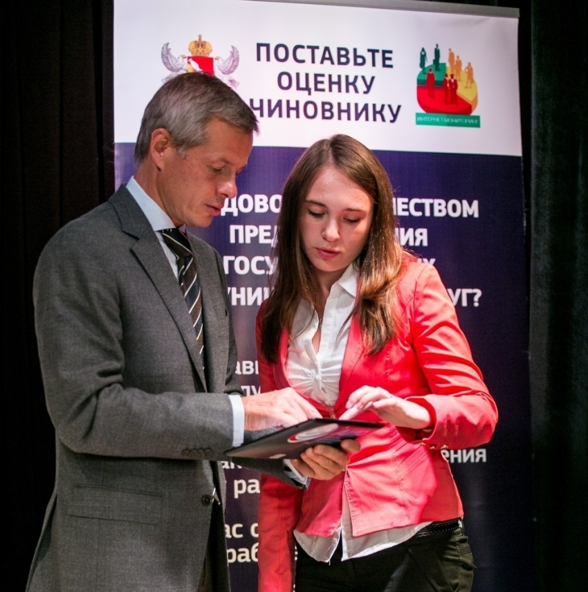 Воронежский бизнесмен поделился опытом с молодыми предпринимателями