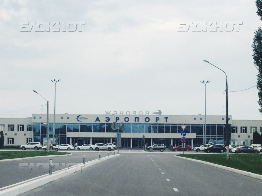 Транспортная прокуратура взяла под контроль задержку на 8,5 часов авиарейса «Воронеж-Бургас»
