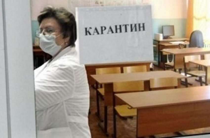Воронежских школьников обяжут приносить на учебу справки по гриппу