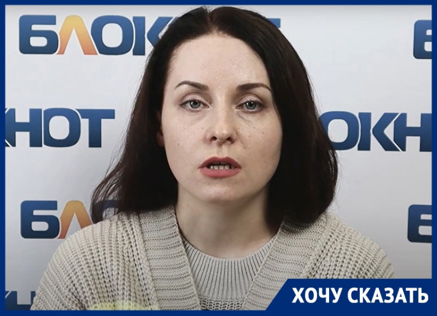 Назад в Средневековье: жительница Воронежа заявила об отравлении дочери канализационными испарениями 