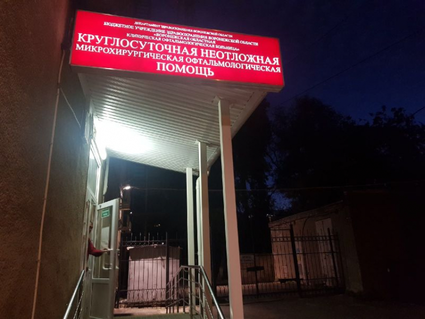 Отсутствие маски посеяло раздор между врачами и пациентами в Воронеже