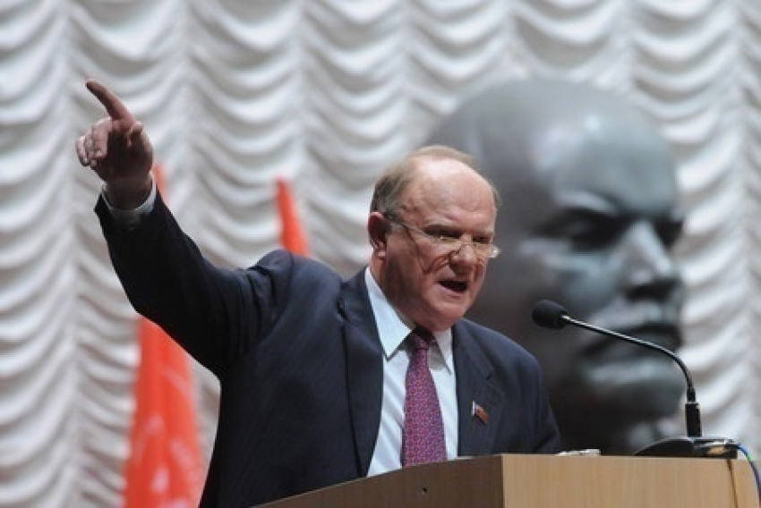 Геннадий Зюганов поддержал Константина Ашифина на выборах губернатора 