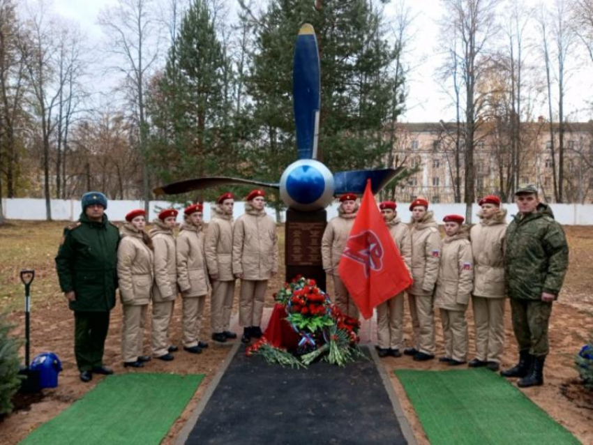 Экипажу Ил-22, сбитому в небе над Воронежем во время мятежа «Вагнера", установили памятник