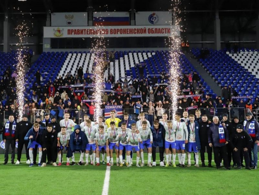 Финальный матч молодёжки воронежского «Факела» стал одним из самых посещаемых в МФЛ