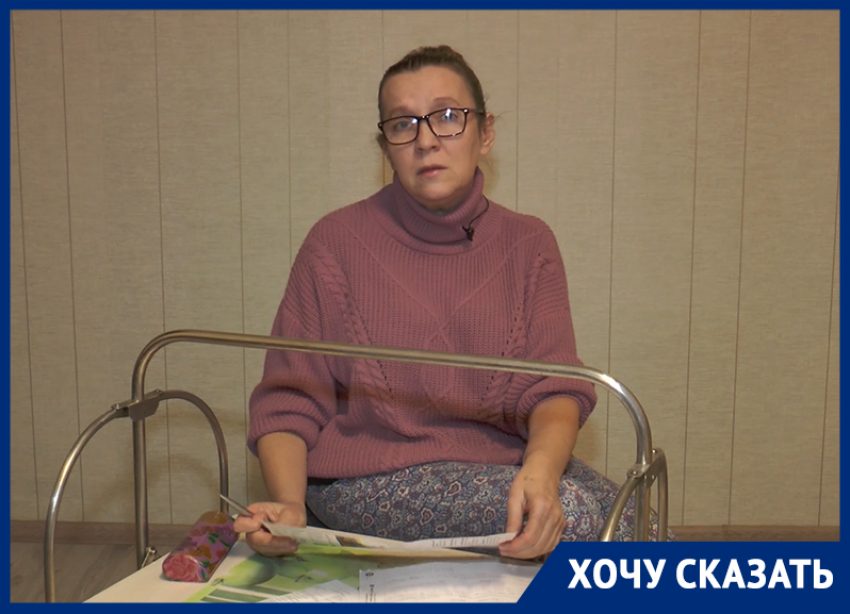 «Квадра» мотивирует нас не платить ей за тепло, - жительница Воронежа