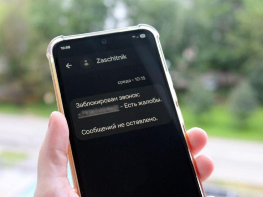 12,5 тысяч раз за шесть месяцев спамеры и мошенники пытались дозвониться воронежцу