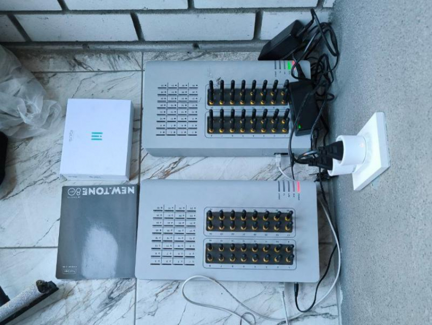 В Воронеже задержали «связиста» телефонных мошенников