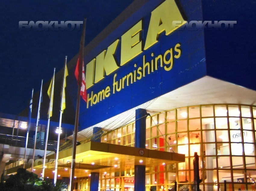 IKEA переписала участок под Воронежем на подконтрольное юрлицо