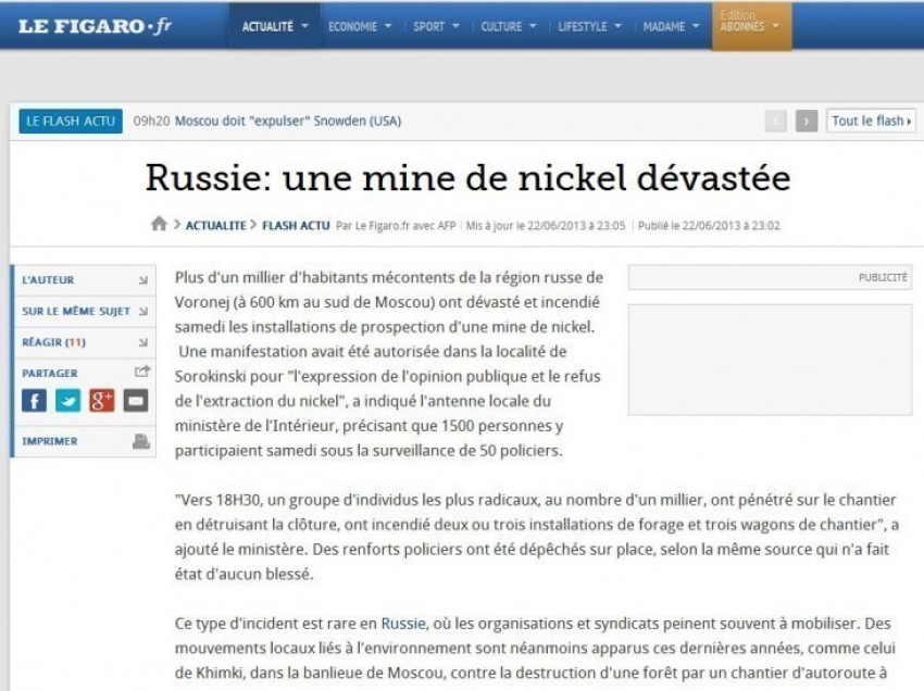 Французская газета назвала погромы в Новохоперске борьбой за экологию района