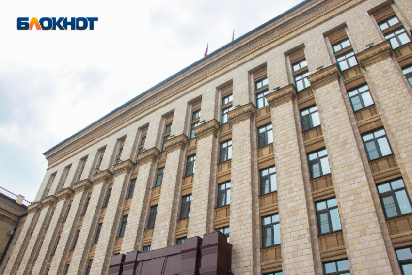 Новая награда появилась в Воронежской области