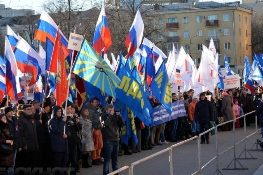 К крымскому митингу в Воронеже нельзя будет парковаться около Советской площади 