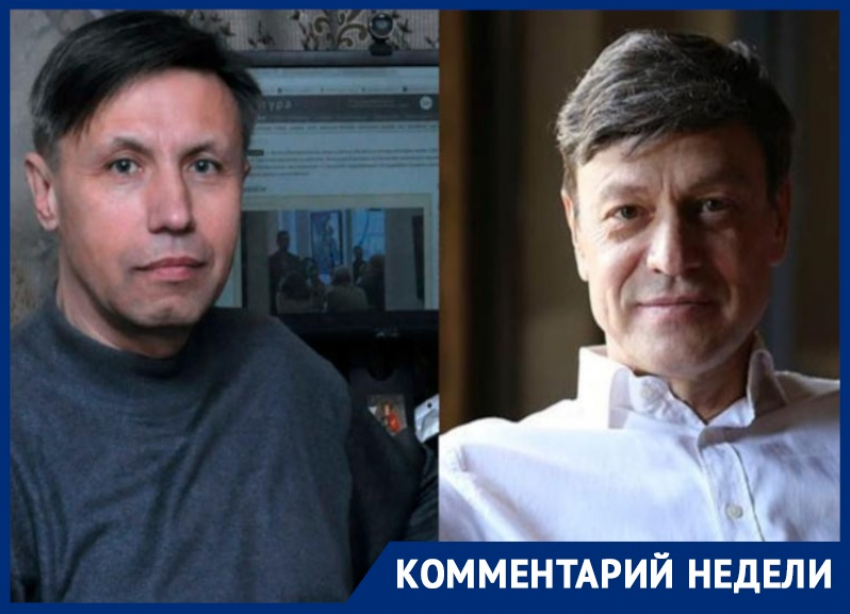 Спалив 51 млн на пир во время чумы, он просит ещё, - эксперт о «спасательном круге» от Михаила Бычкова 