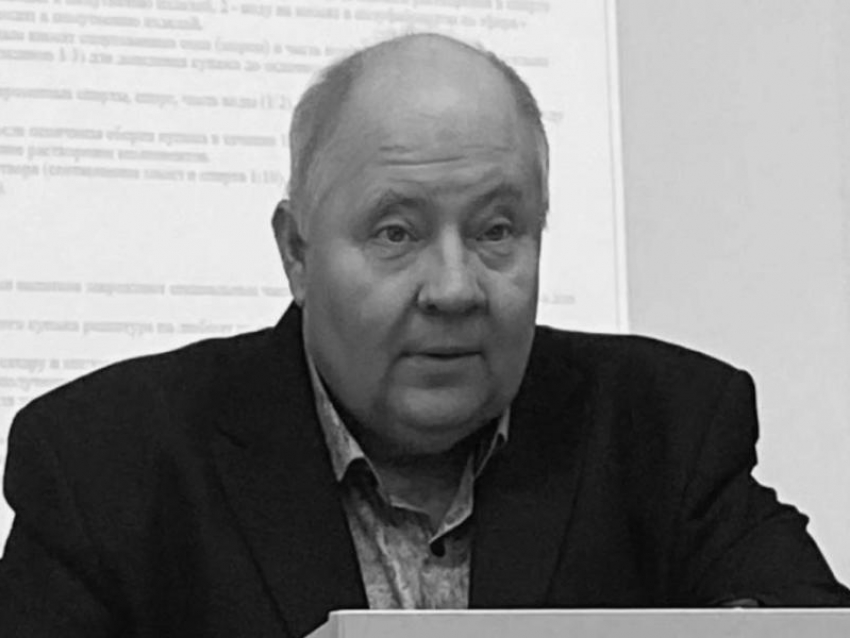 Доцент ВГУИТ Алексей Яковлев скоропостижно умер в Воронеже