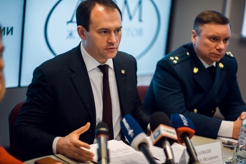 В Воронежской области дан старт Году экологии