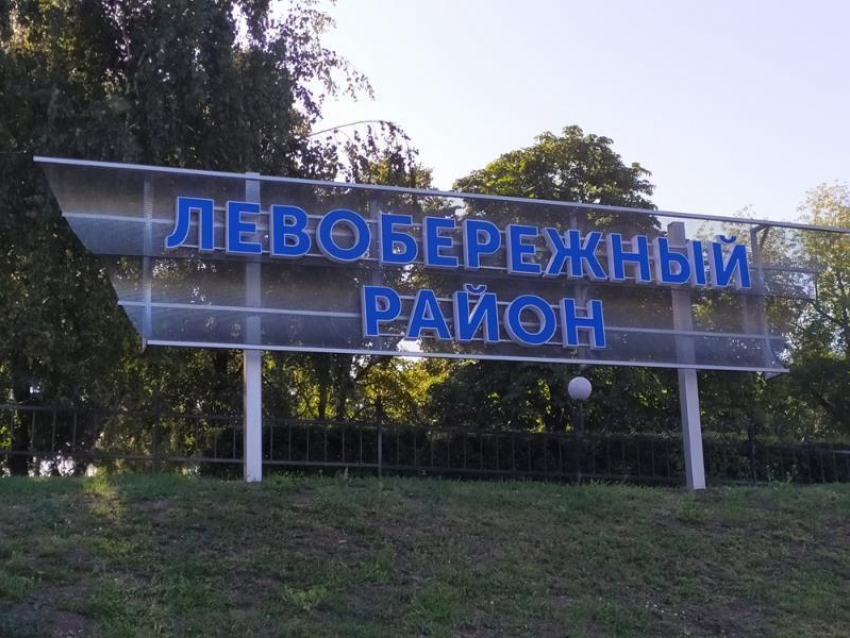 Левый берег Воронежа украсила новая стела
