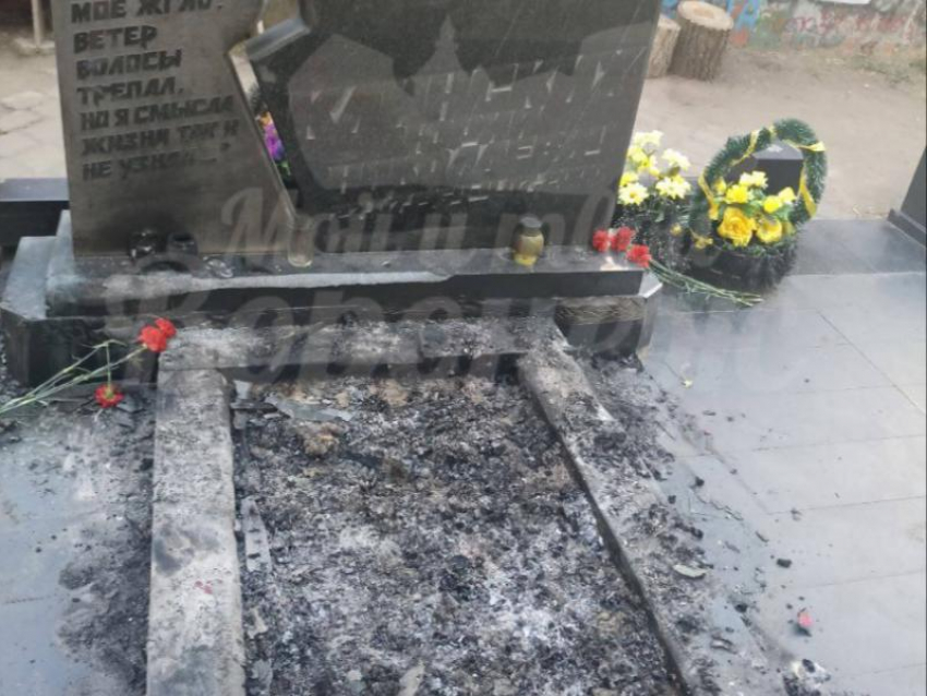 ﻿Инцидент на могиле Юрия Хоя прокомментировали в мэрии Воронежа