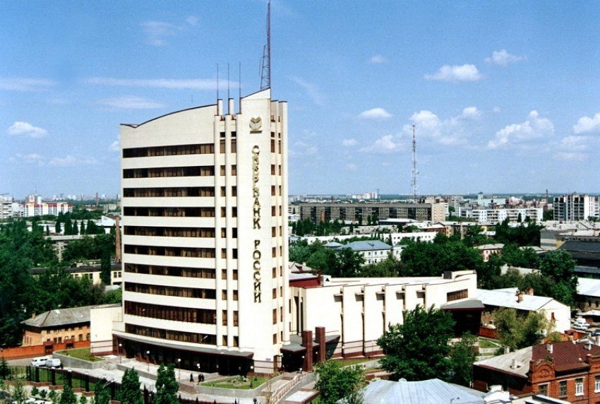 Сбербанк продлил на два месяца действие минимальных ставок по «Потребительскому кредиту без обеспечения» 