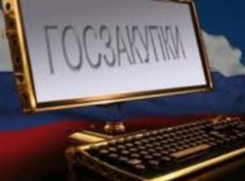 УФАС: администрация Воронежа нарушила федеральный закон 