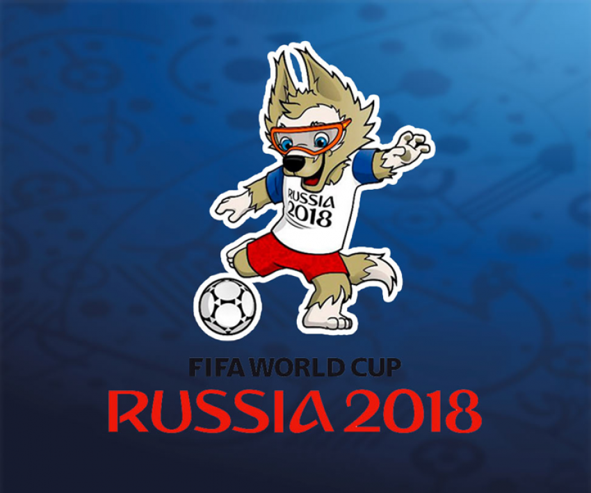 «Ростелеком» стал официальным Региональным спонсором Чемпионата мира по футболу FIFA 2018