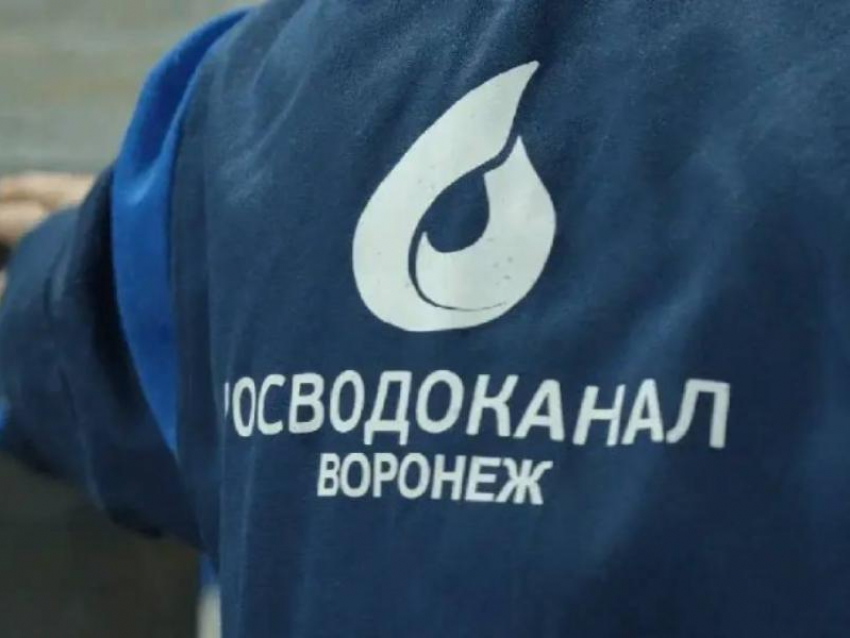Воду отключат в шести домах в Воронеже 11 марта