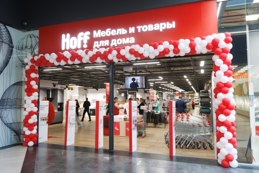 В Воронеже откроется новый гипермаркет Hoff