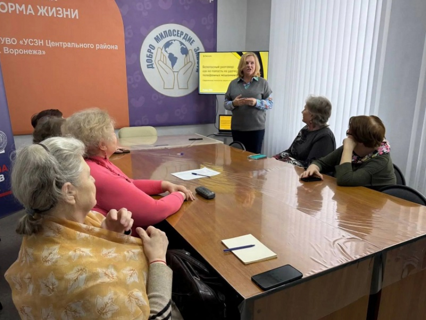 Билайн в Воронежской области отразил более 224 тысячи мошеннических звонков клиентам старшего возраста