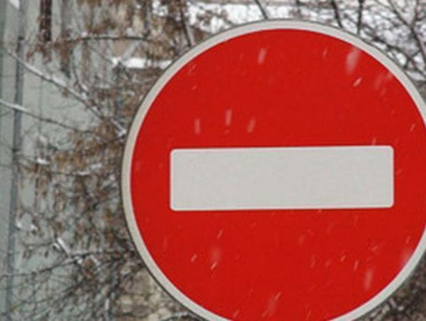 В центре Воронежа перекроют улицу из-за Дня защитника Отечества