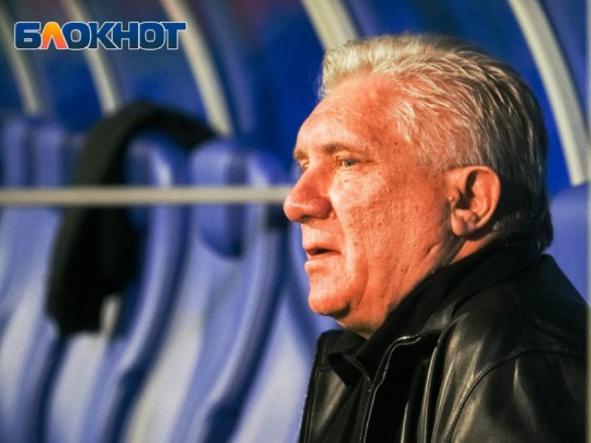 Стало известно, за что наказали тренера воронежского «Факела» Ташуева после игры с «Динамо»