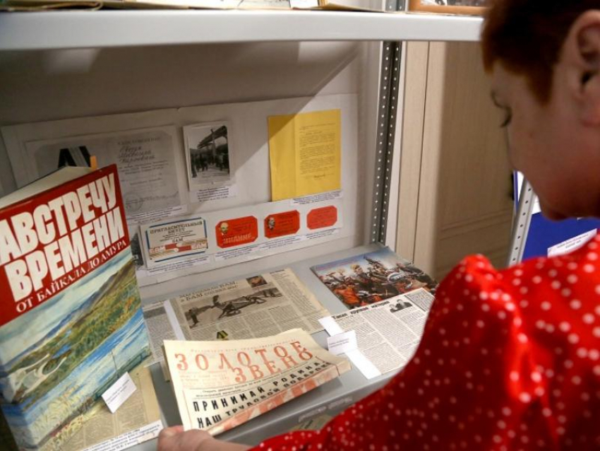 Музей, посвященный строительству БАМа, открылся в Воронежской области