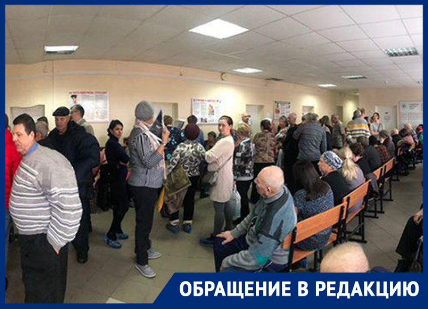 Десятки пациентов задыхаются в поликлинике онкодиспансера в Воронеже
