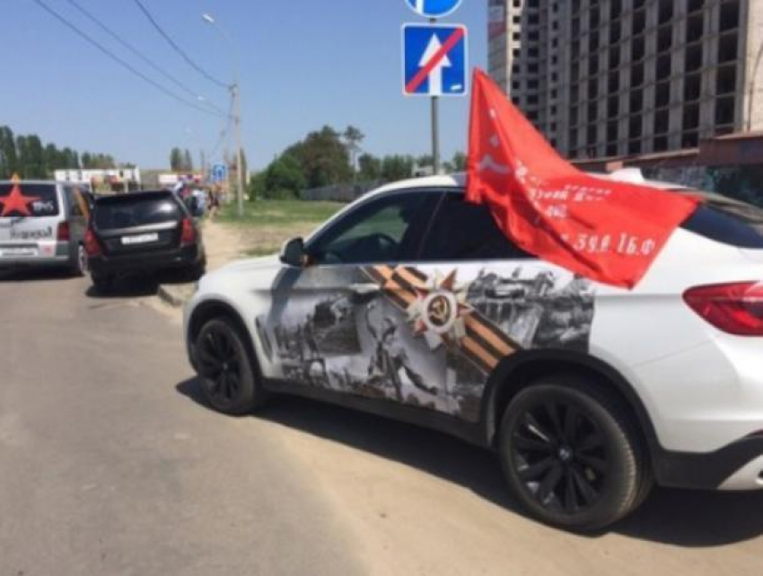 Организацию автопробега на 9 мая в Воронеже назвали ужасной