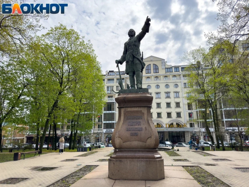 На благоустройство Петровского сквера в Воронеже планируется потратить 125 млн рублей
